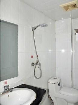 Wuhan Tianlun Holiday Hotel Exteriér fotografie