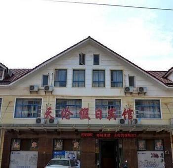 Wuhan Tianlun Holiday Hotel Exteriér fotografie